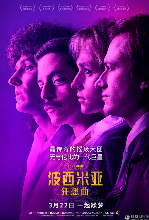 沛纳海石英黑色表盘手表