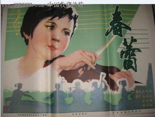 普伦蒂湾理工学院酒店管理毕业证